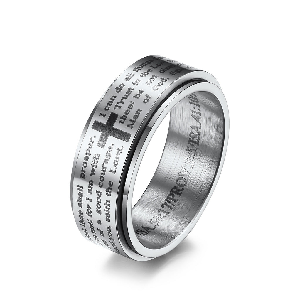 Stainless Steel Philippi Book Ring