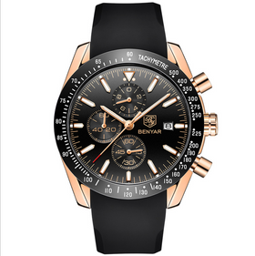 Benyar Waterproof Quartz Men's Watch
